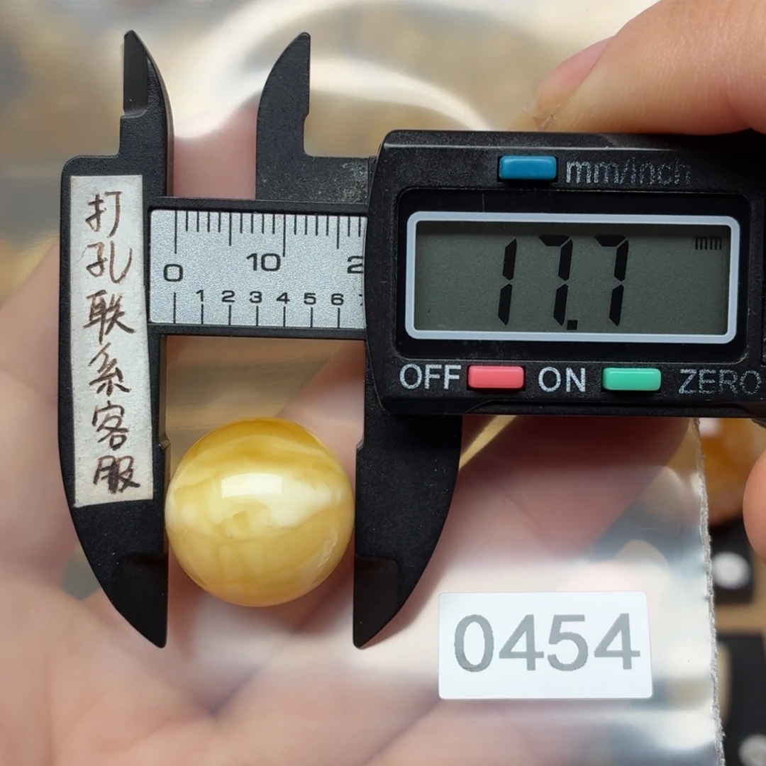 琥珀未镶嵌裸石蜜蜡