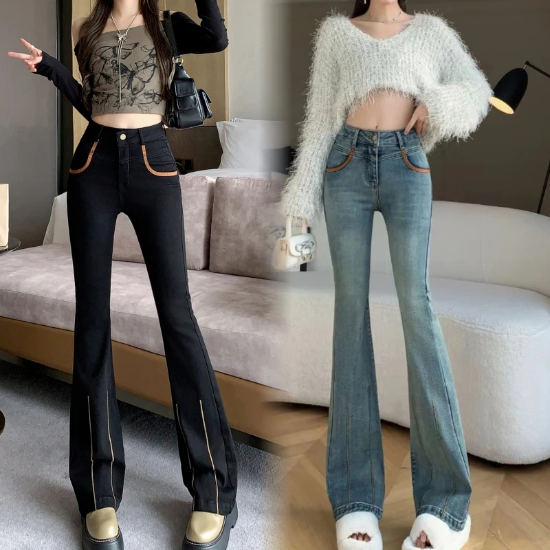 迪否复古美式微喇牛仔裤2025秋季新款爆款时尚高腰喇叭裤9673