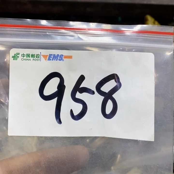 用***9五六七文玩专属连接