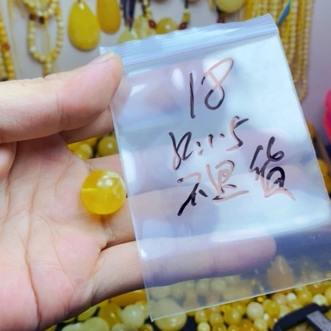 琥珀未镶嵌戒指天然蜜蜡金绞16.2带小冰片圆珠