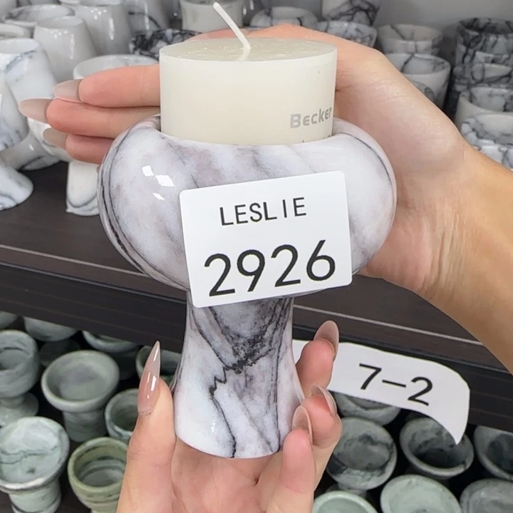 X2926.                 福利