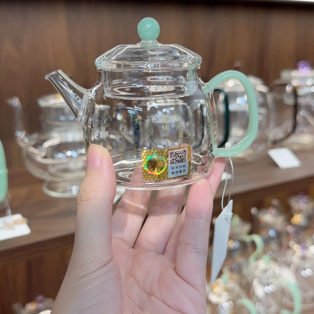 禾器爱莲说言卿壶浅玉色