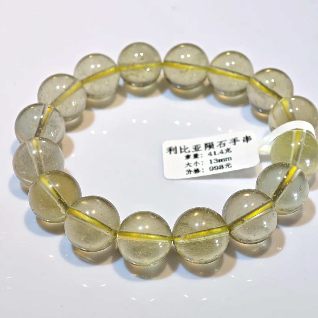 非金属玻璃吊坠 天然利比亚玻璃陨 手串 圆珠手串 念珠