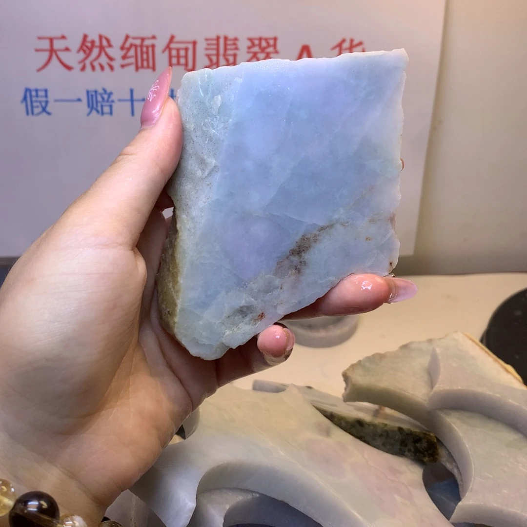 翡翠裸石翡翠裸石