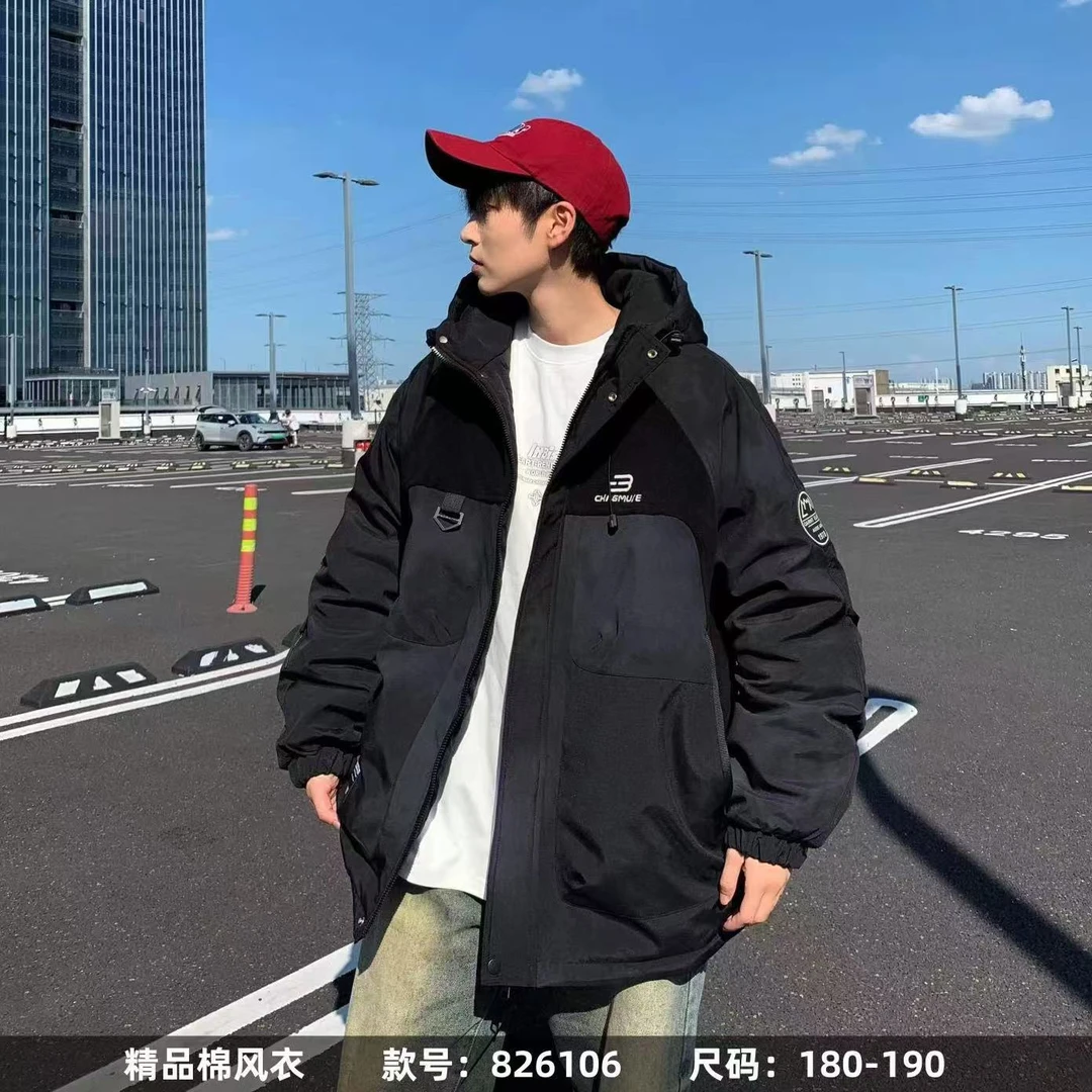 826106小莫燕子拼接棉外套
