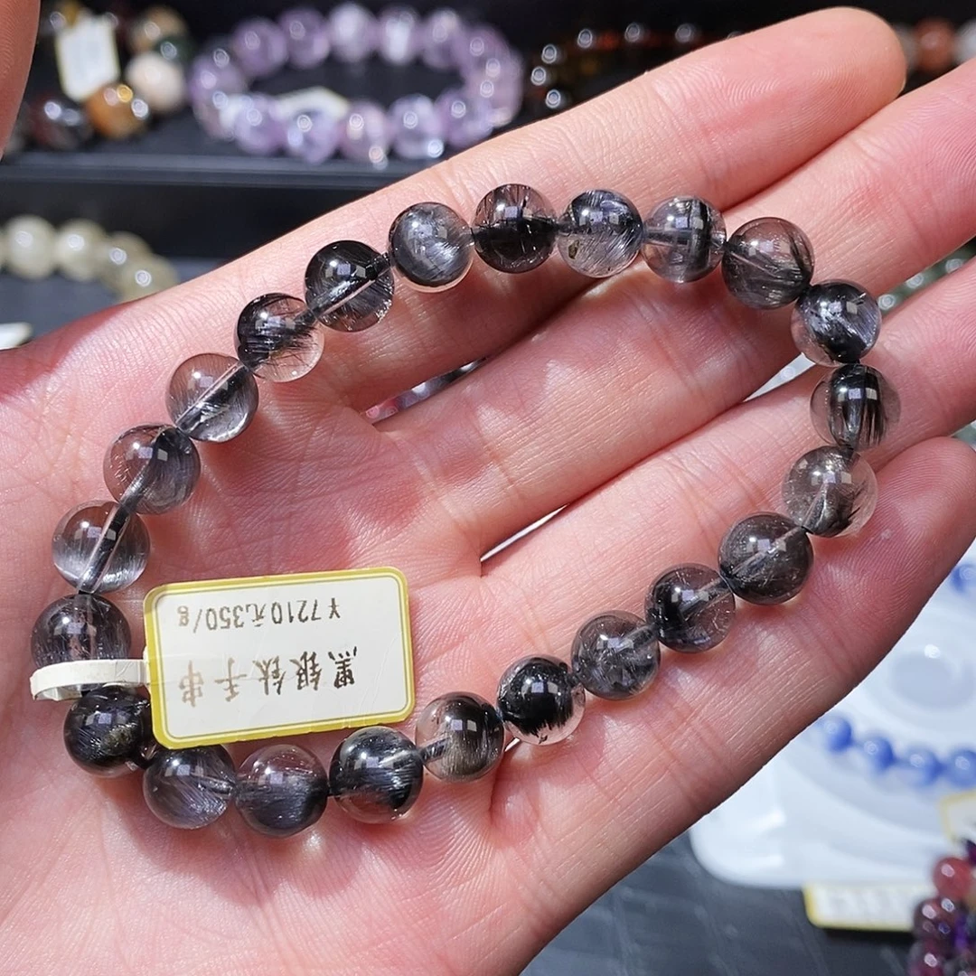 未镶嵌水晶手链黑银钛8.8