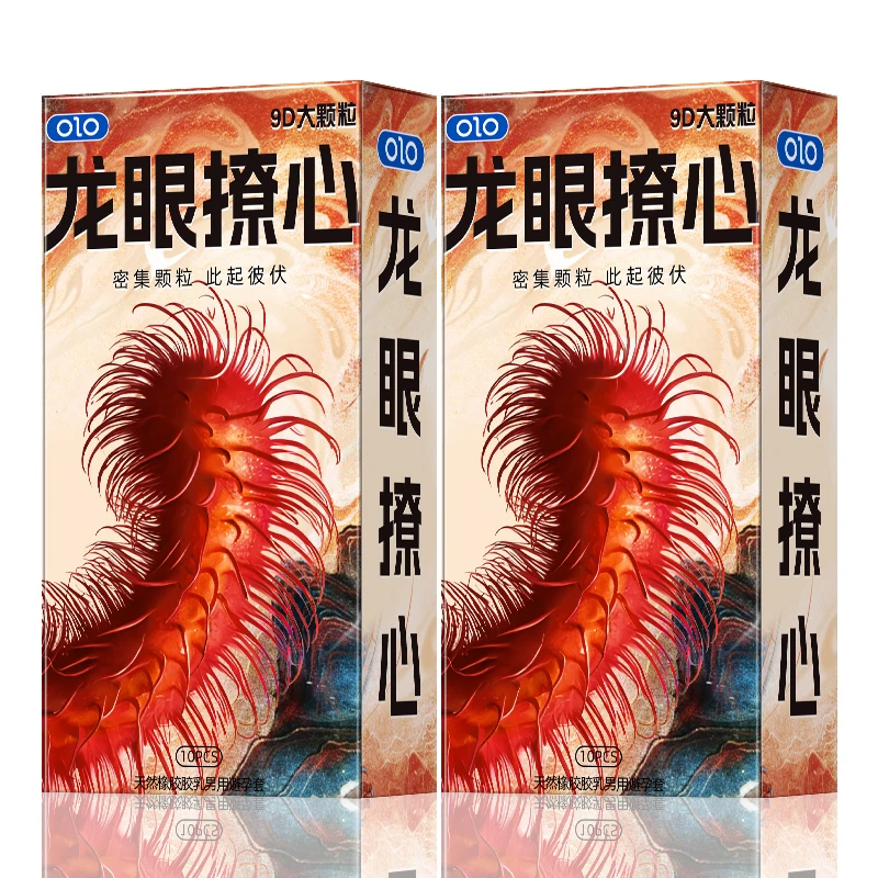 OLO大颗粒狼牙套密集颗粒猫舌延迟安全套天然橡胶胶乳男用避孕套