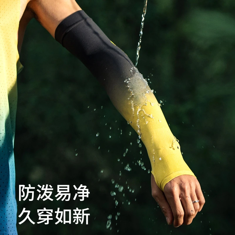 奥尼捷外防晒护臂女夏季冰丝轻薄防晒手套防紫外线骑行护臂袖套