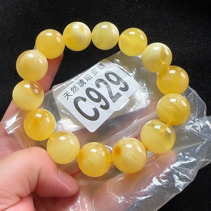 未镶嵌蜜蜡珠宝奇石17