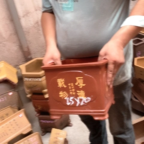 紫砂花盆手工艺品