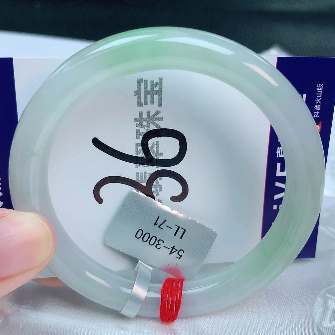 翡翠手镯未镶嵌缅甸天然A货翡翠