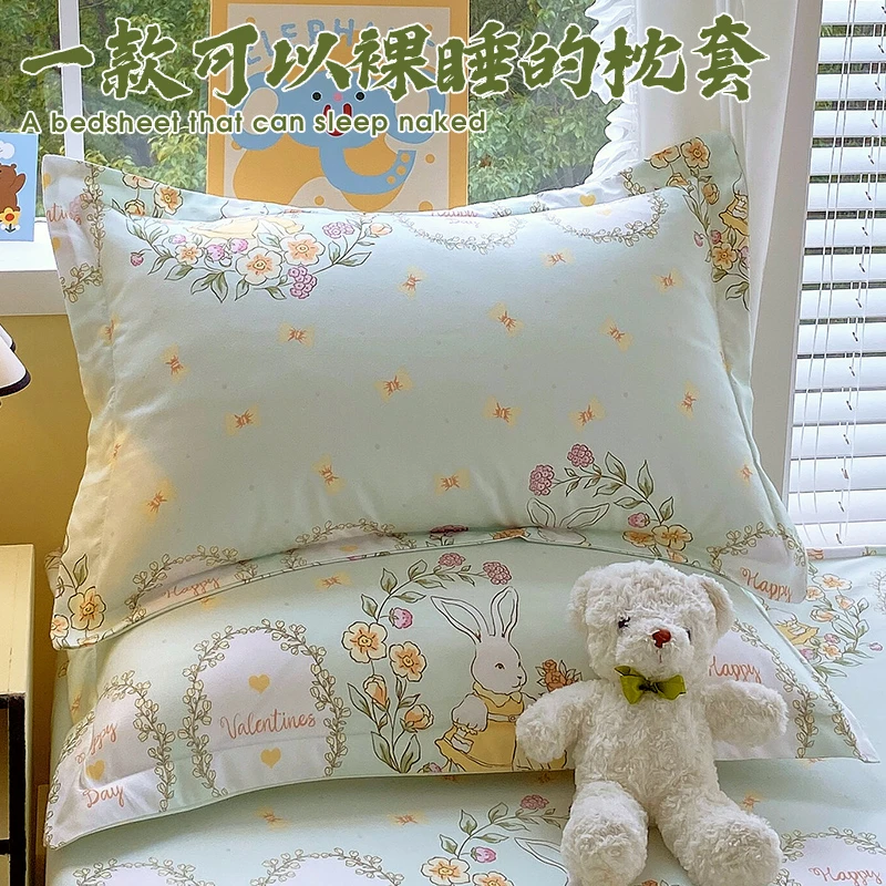 斜纹枕套一对装卡通家用可爱单只枕头套48x74cm单人枕芯套内胆套