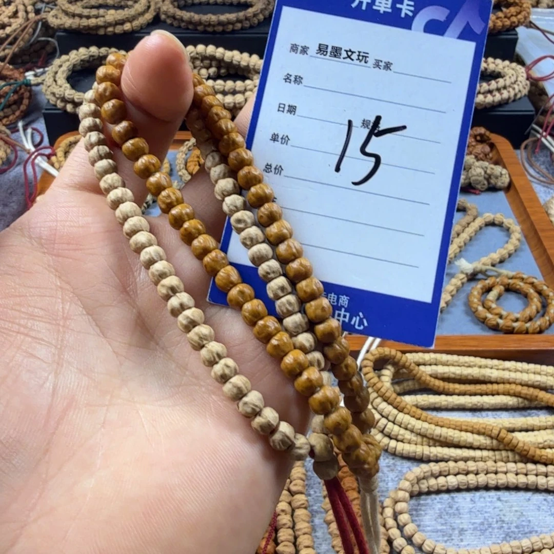 柏香籽/百香籽手串15