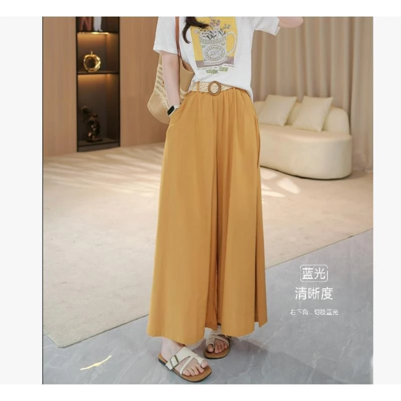 【南法午后】夏季时尚百搭显瘦舒适高腰休闲长纯色垂感长裤子35122