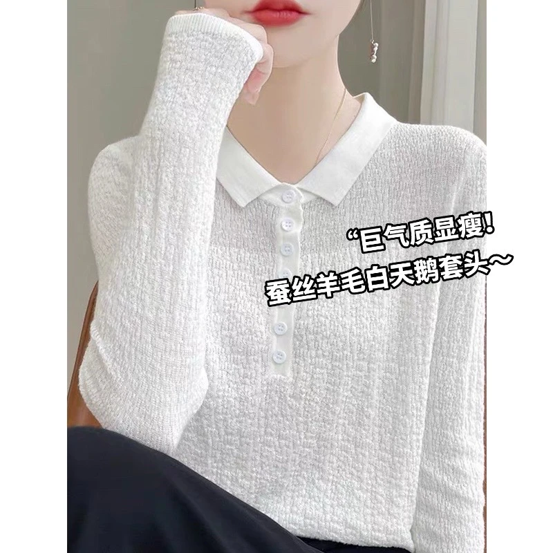/白天鹅/ 肌理感POLO领针织衫女短款外搭长袖百搭翻领打底上衣