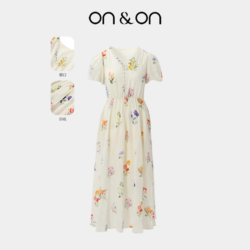 ON&ON/安乃安假日夏季法式泡泡袖显瘦纯欲慵懒女装N5SW1634491