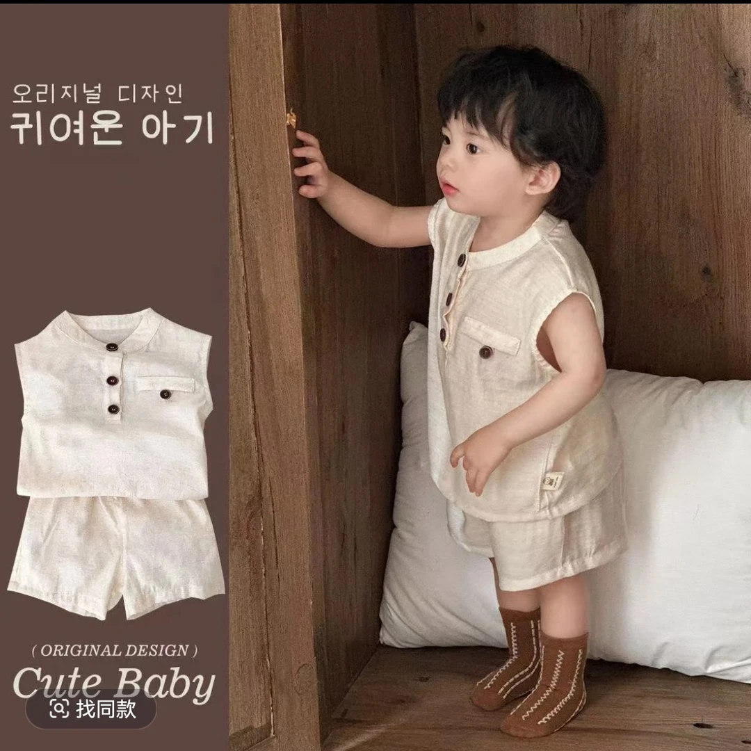 夏装新款男宝宝棉麻套装夏季洋气小男孩衣服婴幼儿童装夏天两件套