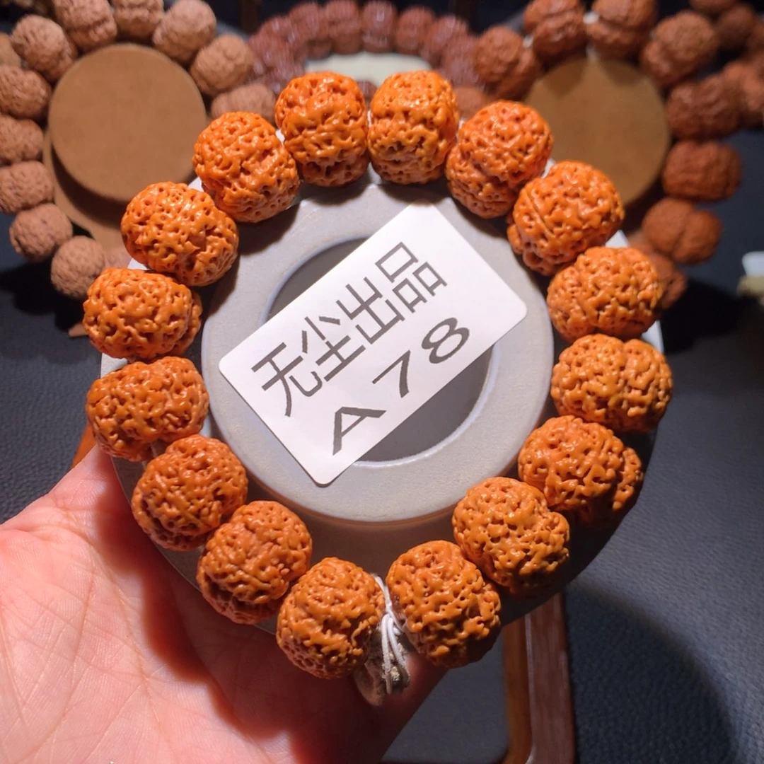 虚***谷金刚菩提手串21金秋蜂王