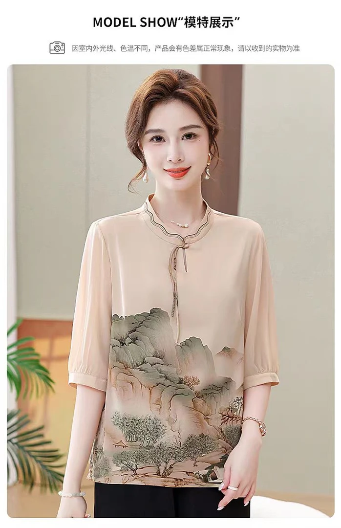 山水画绿70096-2妈妈夏装短袖国风新款洋气上衣中老年女装中袖