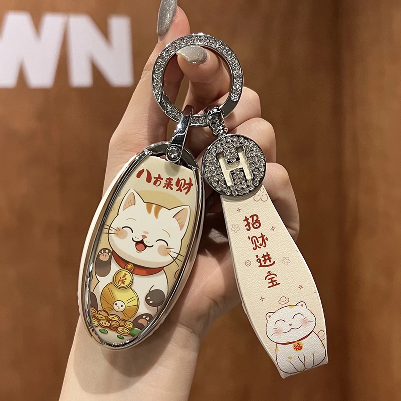 适用日产14代轩逸钥匙套尼桑逍客天籁车奇骏荣耀骐达女楼兰劲客扣