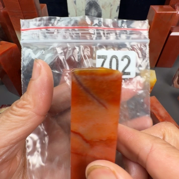 波***逻老挝石印石老挝石料