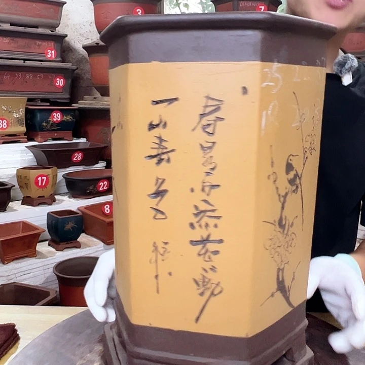 紫砂其他精品紫砂工厂直销