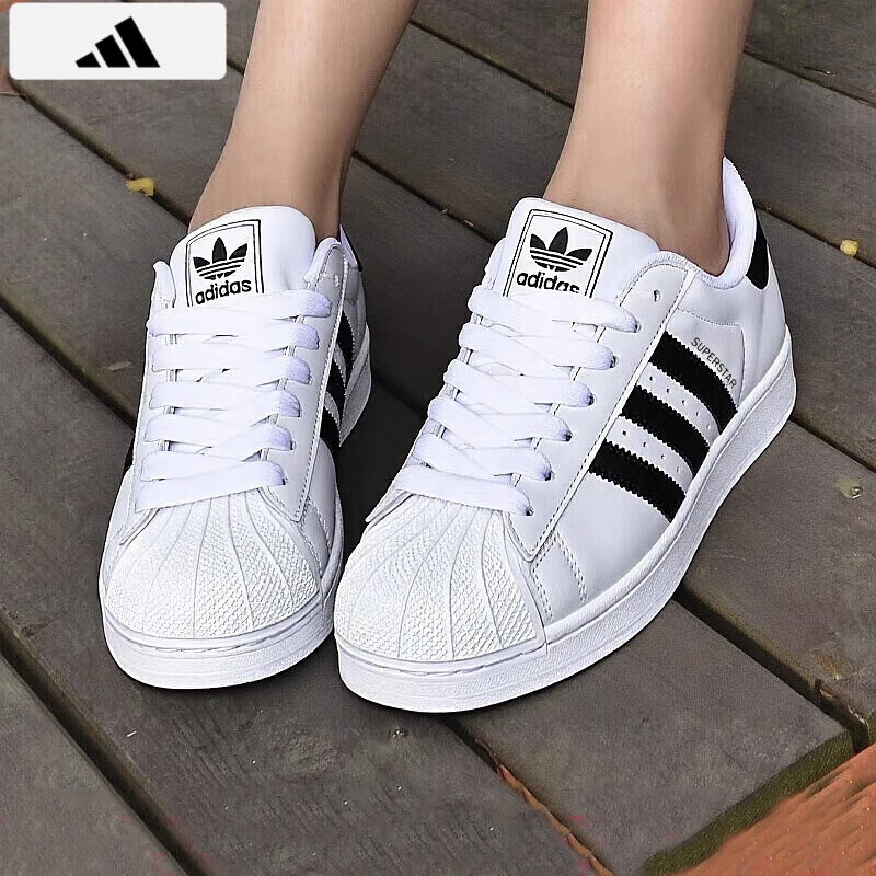 adidas/阿迪达斯板鞋三叶草男鞋女鞋秋季新款情侣贝壳头小白鞋