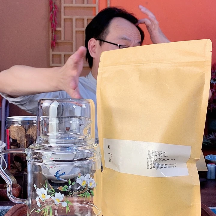 茉莉花茶200克+冷泡壶