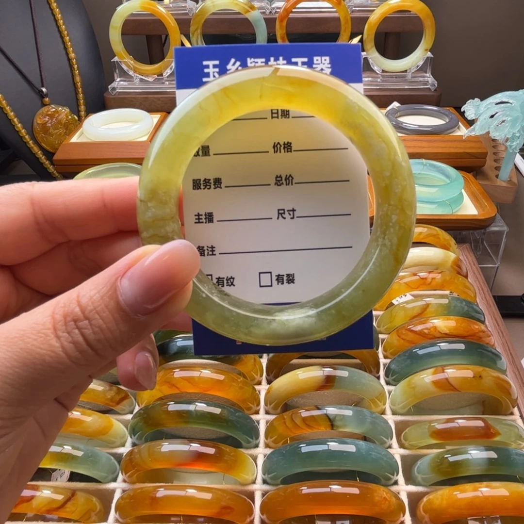 无***子蛇纹石玉未镶嵌手镯