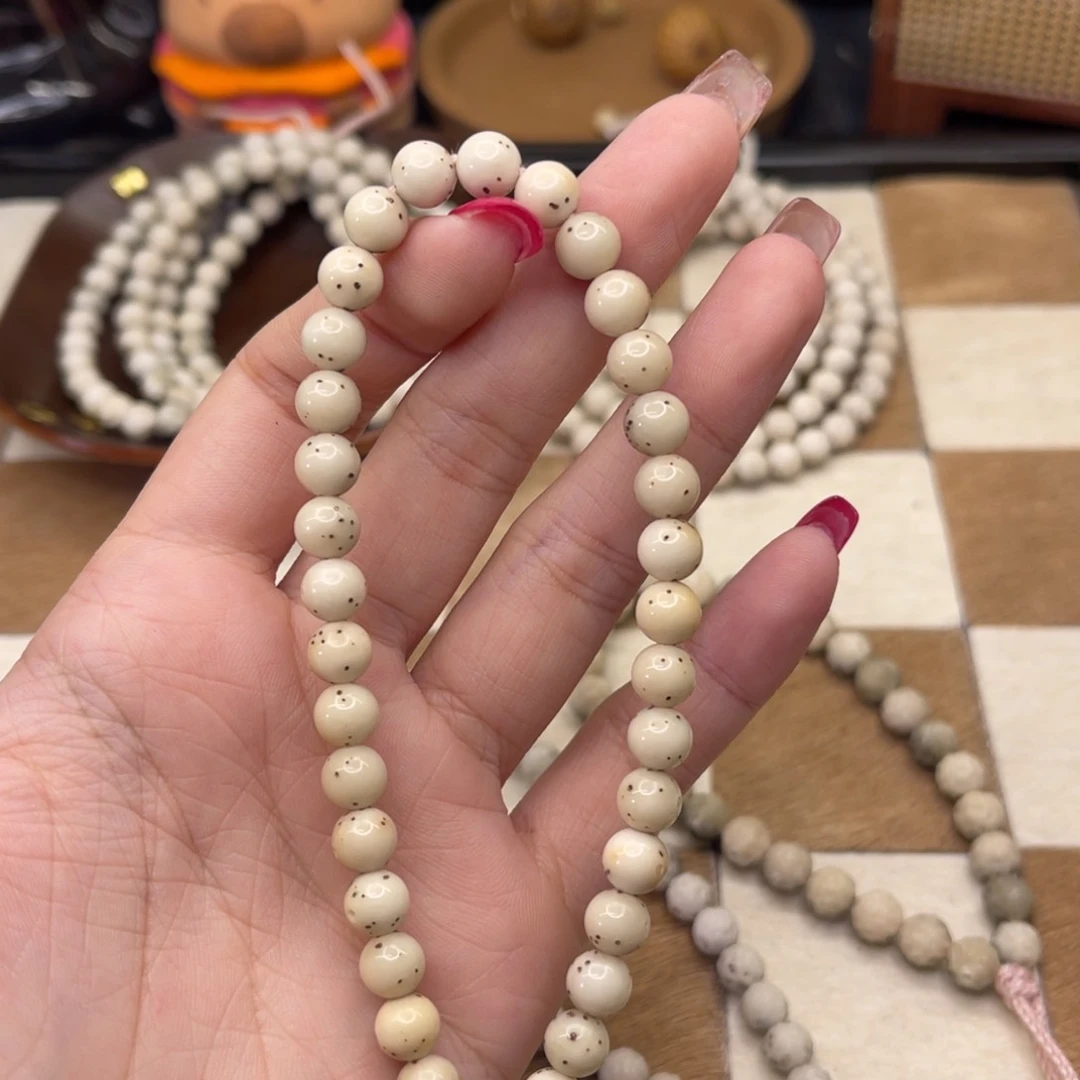 吊坠星月菩提 非金属星月菩提 卡7龙蛋 一口价