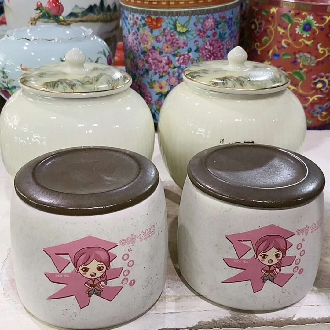 【闪购商品】罐陶瓷茶叶罐密封罐