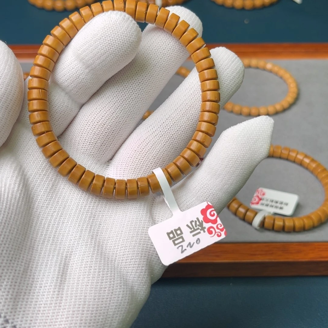 紫金鼠手串74药片标品