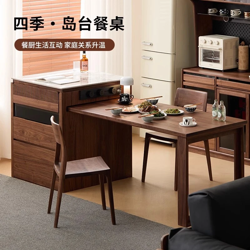 北美黑胡桃木岛台餐桌一体实木岩板吧台橱柜北欧风可定制伸缩餐桌