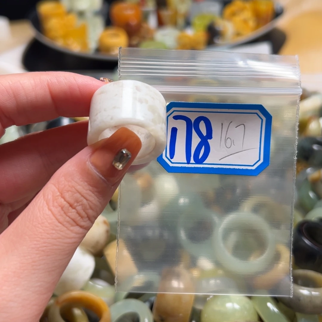 冬****蛇纹石玉未镶嵌戒指