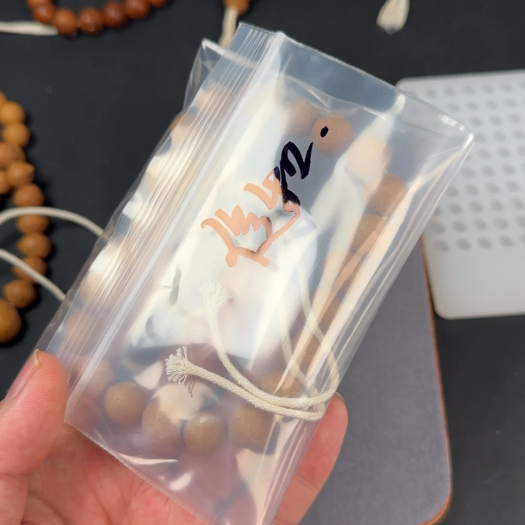 凤眼菩提手串俊*运费差价