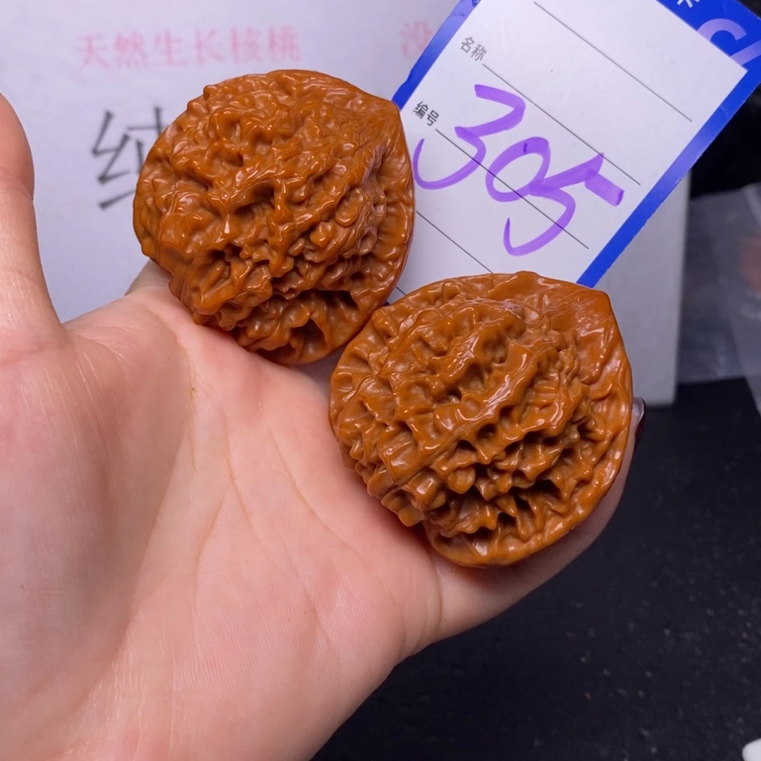 把件文玩核桃305/49官帽