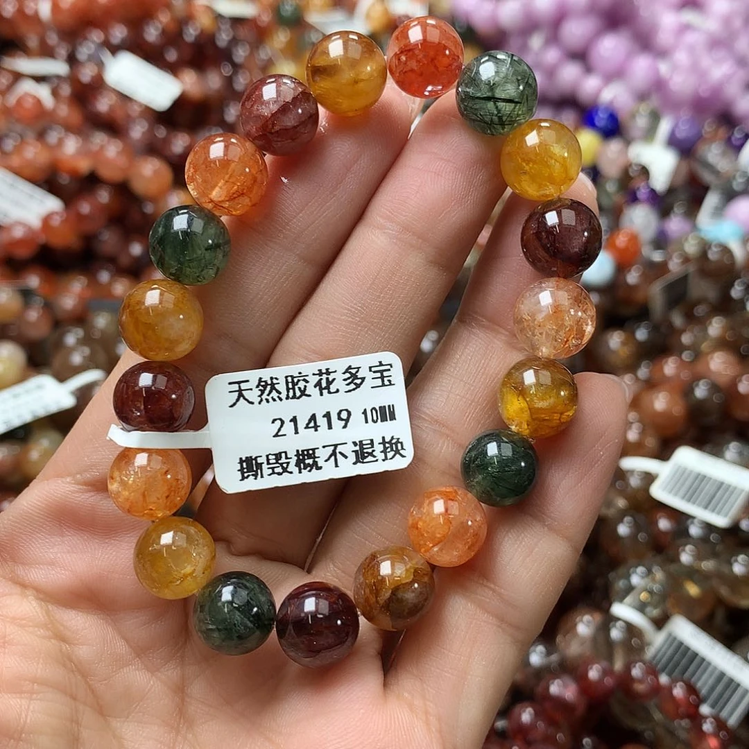 水晶手链未镶嵌，