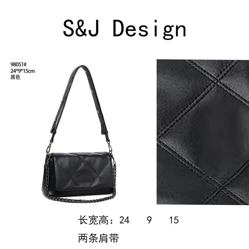 【苏苏】[巴黎风情小号]黑色轻奢女士时尚新款单肩包斜挎包-98051