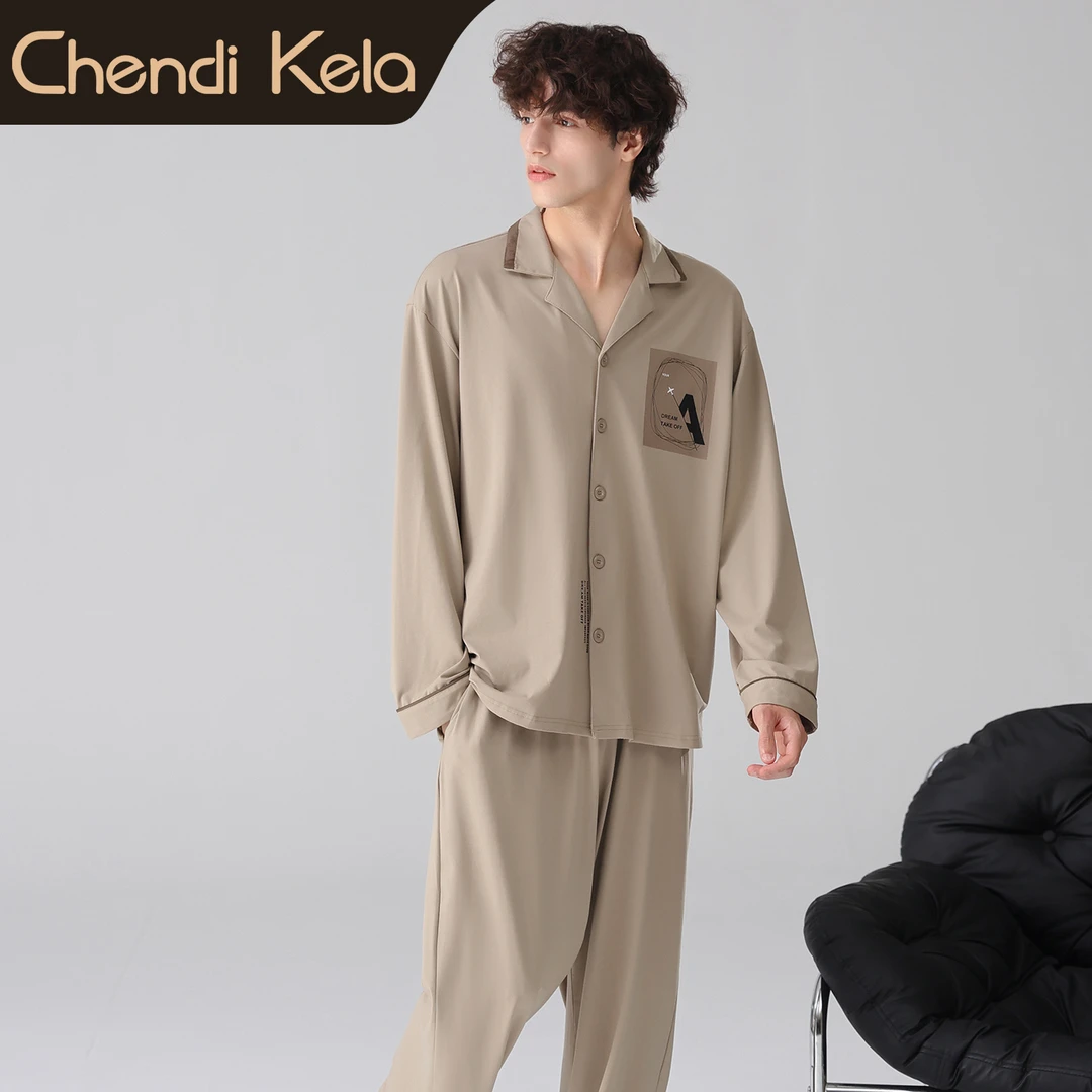 【礼盒装】睡衣男春秋冬季莱卡纯棉可外穿男生家居服套装2025新款