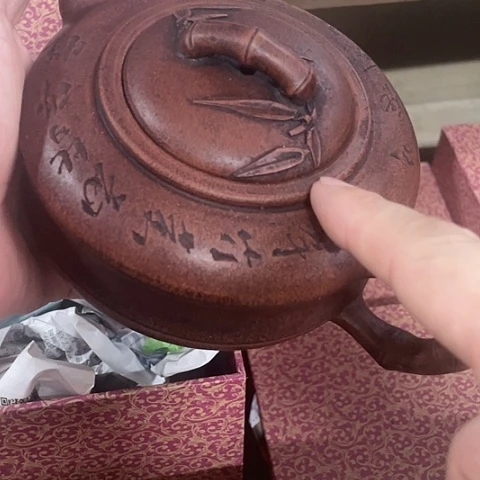 茶壶紫砂紫砂壶大家都知道的紫砂壶