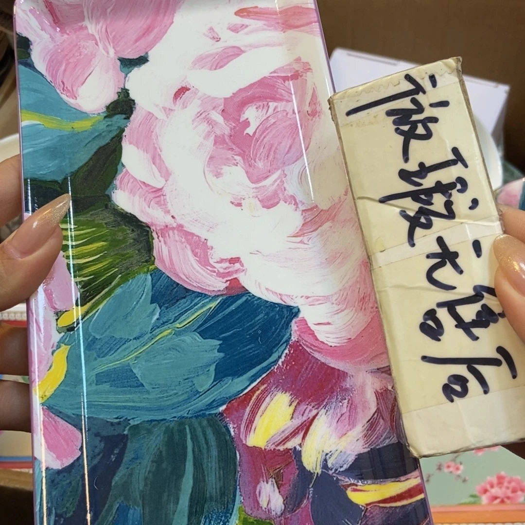 瓷两单包邮…………………………