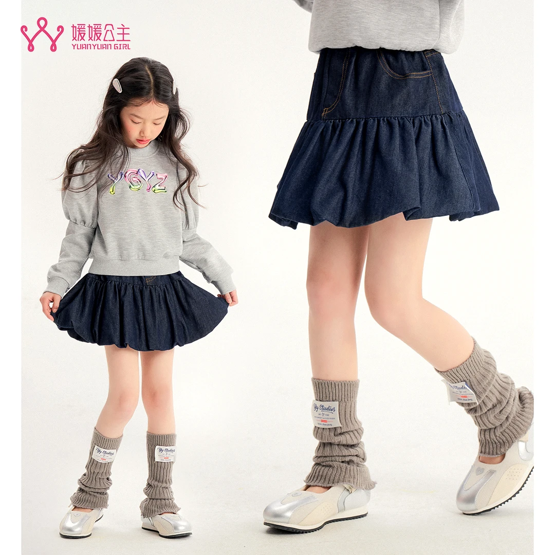 媛媛公主媛媛2025春秋季女童韩版时尚中大童百搭牛仔裙15260F133