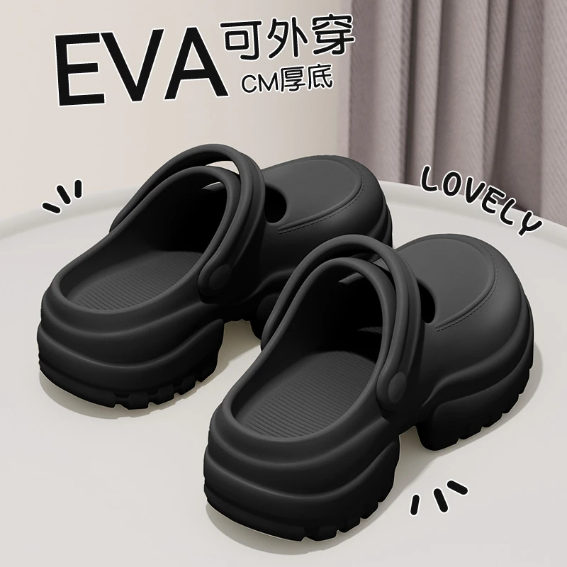玛丽珍洞洞鞋女夏季外穿2025新款海边沙滩防滑踩屎感厚底凉鞋拖鞋