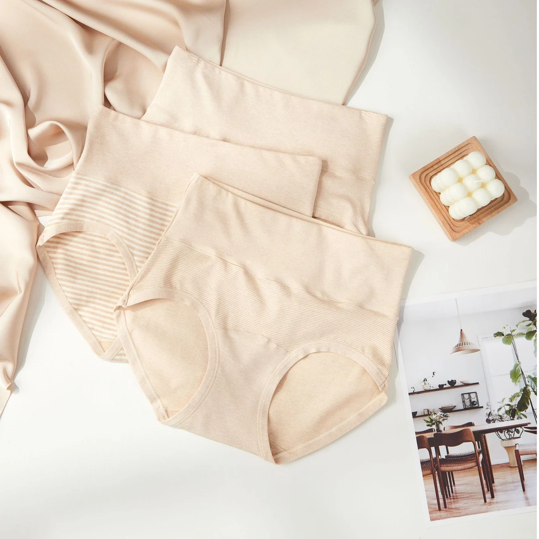 新疆天然彩棉女士内裤高腰加长裆升级款三条装2536