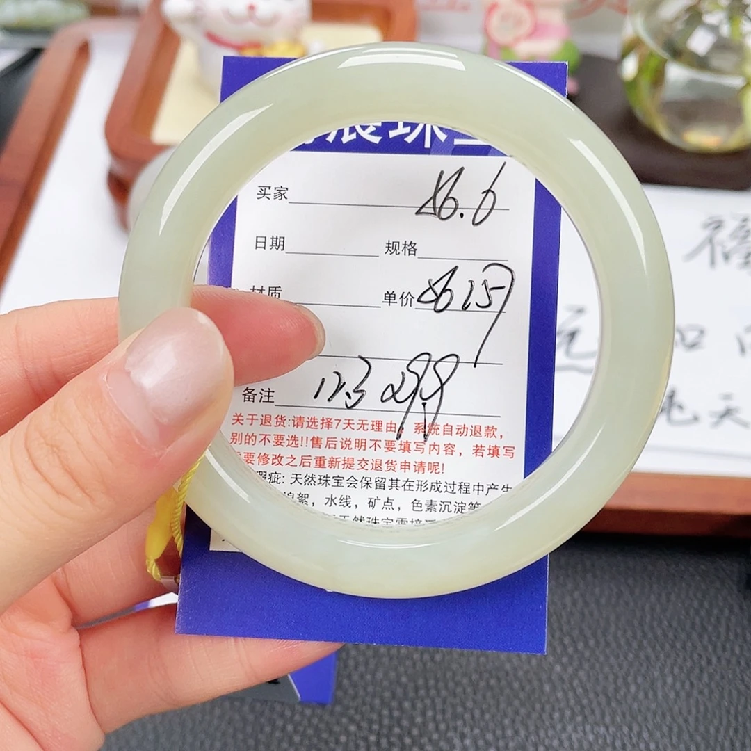 和田玉未镶嵌手镯