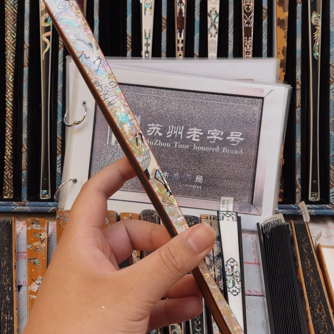 用***0扇子手工制作的小