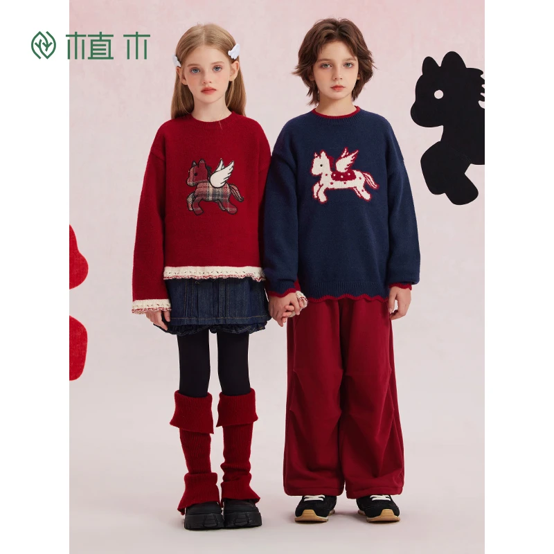 植木童装儿童毛衣中大童北极绒男童女童2025秋冬新款加厚加绒洋气