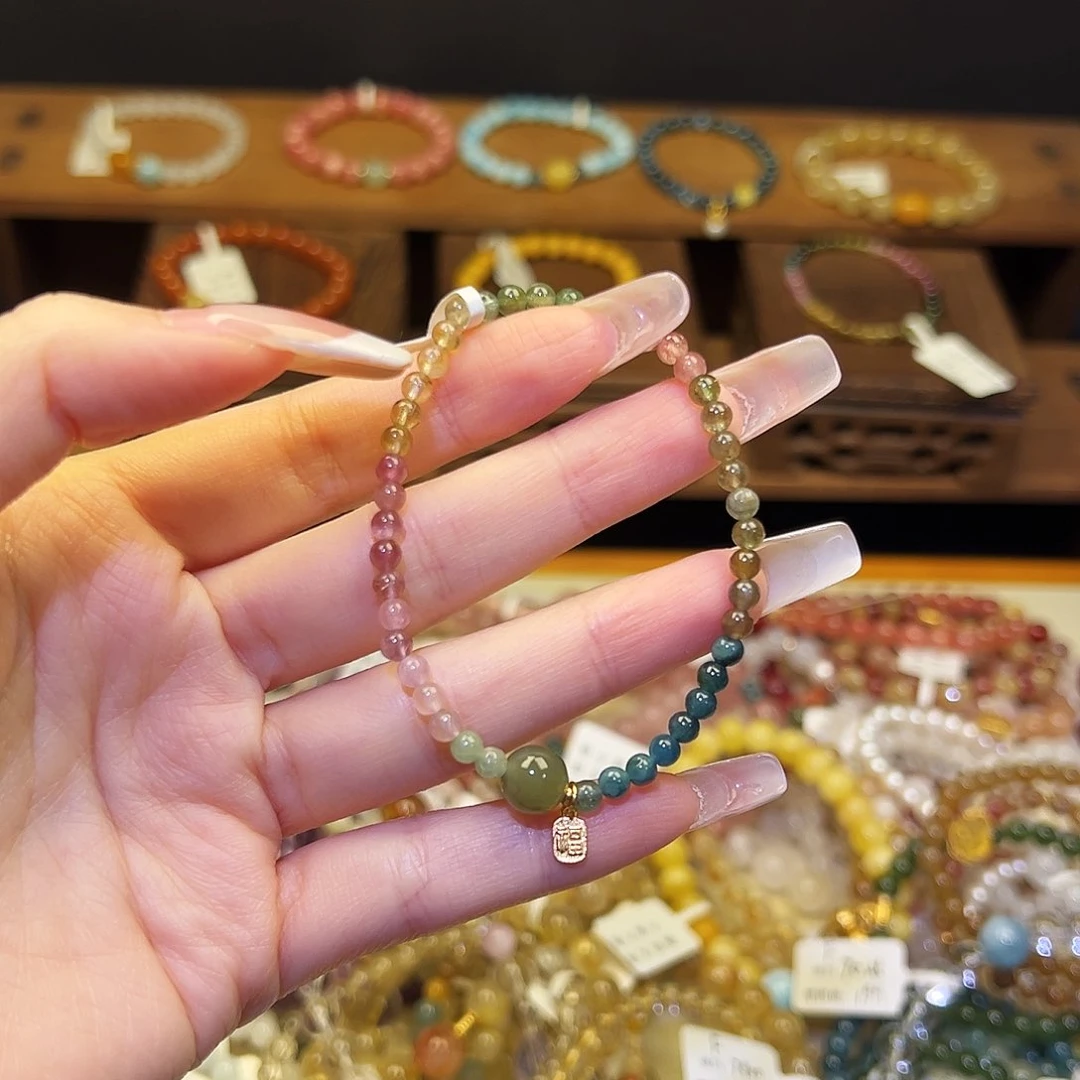 烟晶手链银S925镶嵌碧玺8020