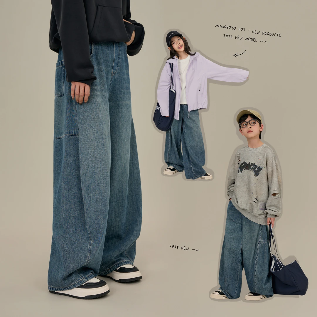 辰辰妈【轮廓高手】直筒裤春季新款男孩中大童长裤洋气牛仔裤7548D