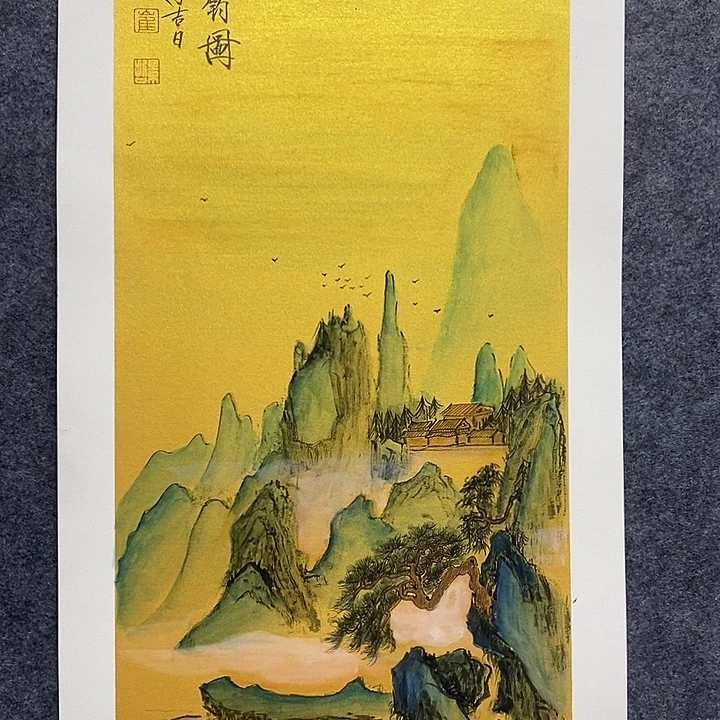国画作品多次入选